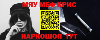 герыч Волжский