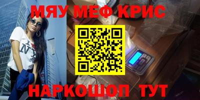 гашиш Бугуруслан
