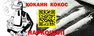 гашиш Бугуруслан