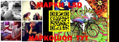 гашиш Бугуруслан