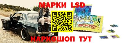 каннабис Будённовск