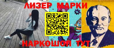 герыч Волжский