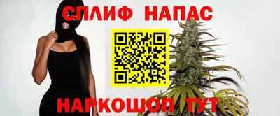 не бодяженный Бузулук