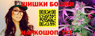 скорость mdpv Волжск