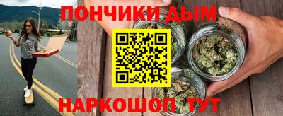гашиш Бугуруслан