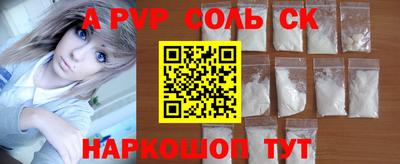 прущая мука Усть-Джегута