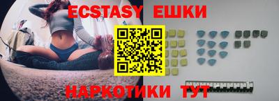 гашиш Бугуруслан
