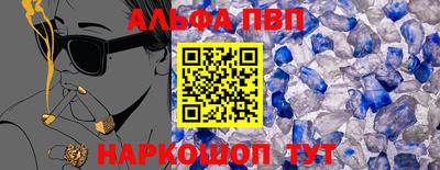 не бодяженный Бузулук
