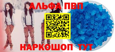 гашиш Бугуруслан