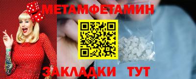 не бодяженный Бузулук