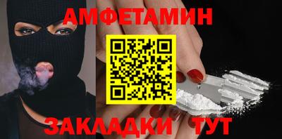 гашиш Бугуруслан
