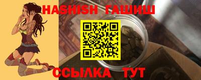 mdpv Волгодонск