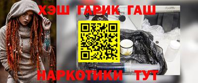 mdpv Волгодонск