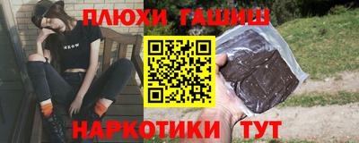не бодяженный Бузулук