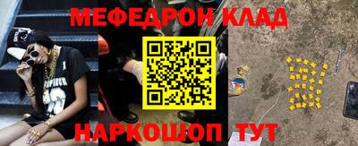 не бодяженный Бузулук