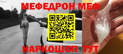 не бодяженный Бузулук