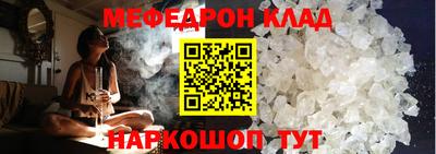 не бодяженный Бузулук