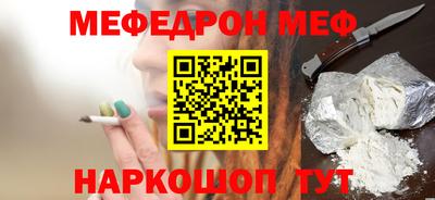 гашиш Бугуруслан