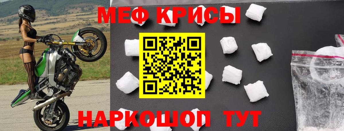 Марихуана Михайловск